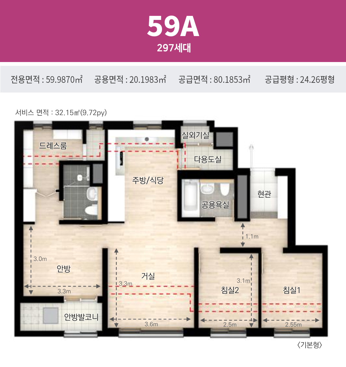 59A 평면도